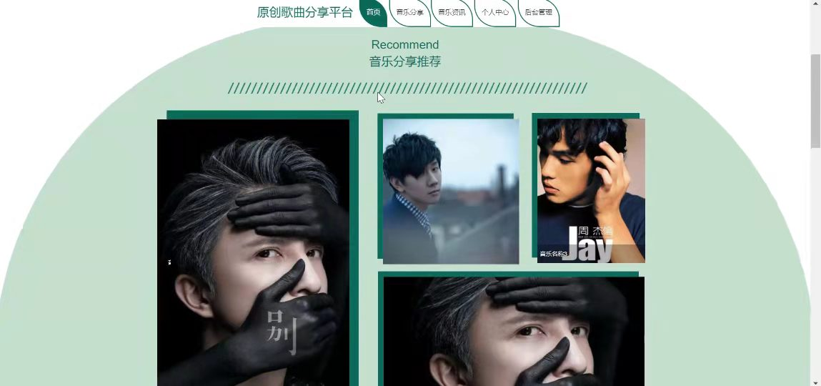 图片[10]经管皮皮侠数据网-www.jgppx.top计算机毕设项目经管皮皮侠数据网-www.jgppx.top皮皮侠数据网