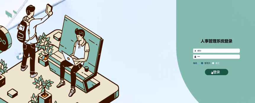 图片[8]经管皮皮侠数据网-www.jgppx.top计算机毕设项目经管皮皮侠数据网-www.jgppx.top皮皮侠数据网