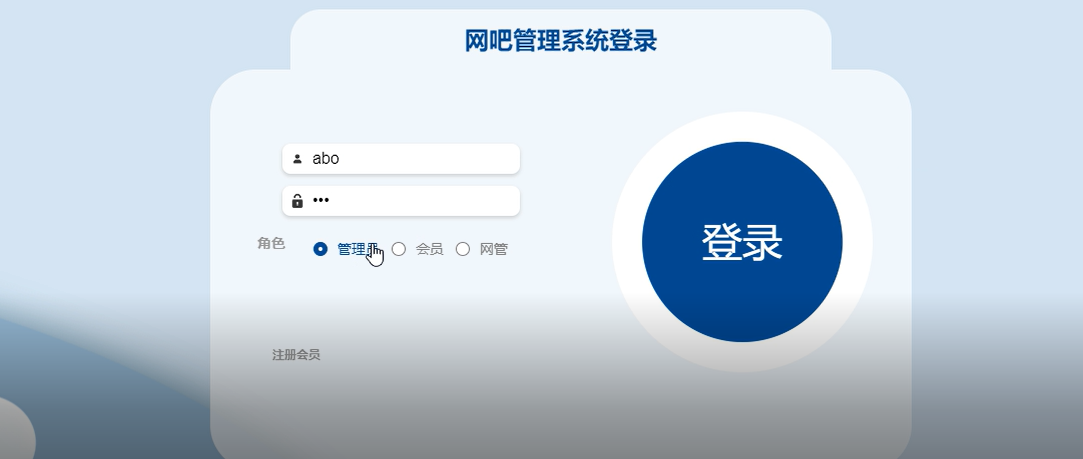 图片[4]经管皮皮侠数据网-www.jgppx.top计算机毕设项目经管皮皮侠数据网-www.jgppx.top皮皮侠数据网