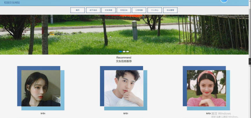 图片[12]经管皮皮侠数据网-www.jgppx.top计算机毕设项目经管皮皮侠数据网-www.jgppx.top皮皮侠数据网