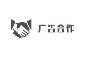 广告合作经管皮皮侠数据网-www.jgppx.top皮皮侠数据网