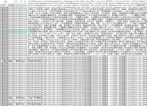 2008-2023年 中国证券监督管理委员会行政复议数据（xlsx）经管皮皮侠数据网-www.jgppx.top皮皮侠数据网